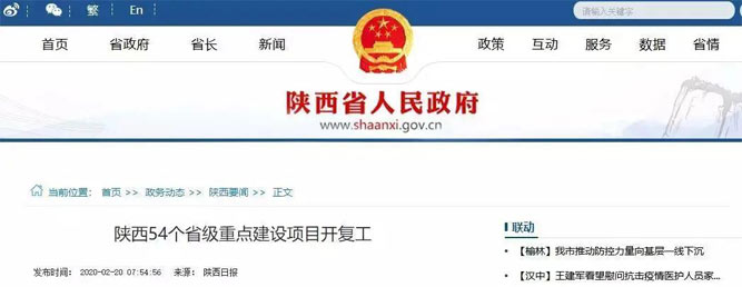 全國各地砂荒來襲，機制砂熱銷潮再度席卷而來