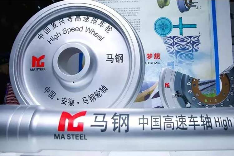 2019世界制造業(yè)大會(huì)，凱瑞特重工在安徽等您！
