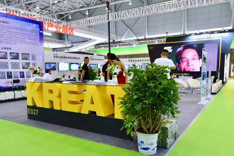 2019世界制造業(yè)大會(huì)，凱瑞特重工在安徽等您！