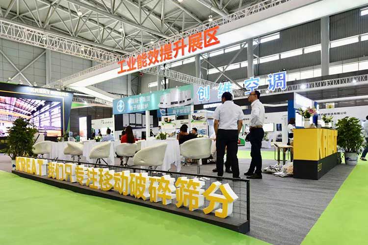 2019世界制造業(yè)大會(huì)，凱瑞特重工在安徽等您！