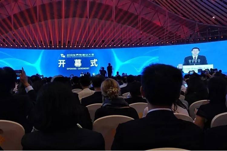 2019世界制造業(yè)大會(huì)，凱瑞特重工在安徽等您！
