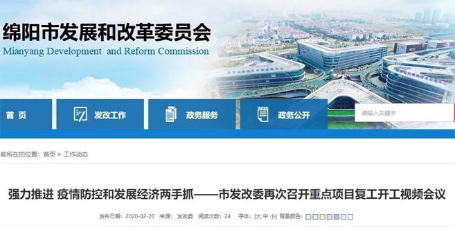 全國各地砂荒來襲，機制砂熱銷潮再度席卷而來
