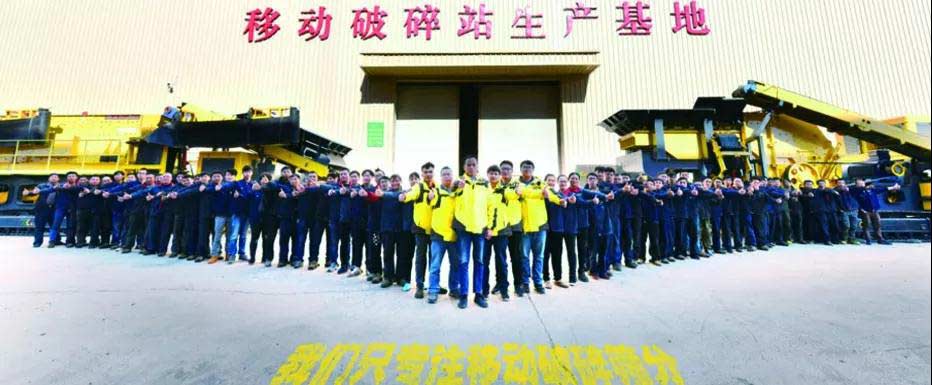 “第四屆全國建筑固廢處理及資源化利用研討會(huì)”圓滿召開！