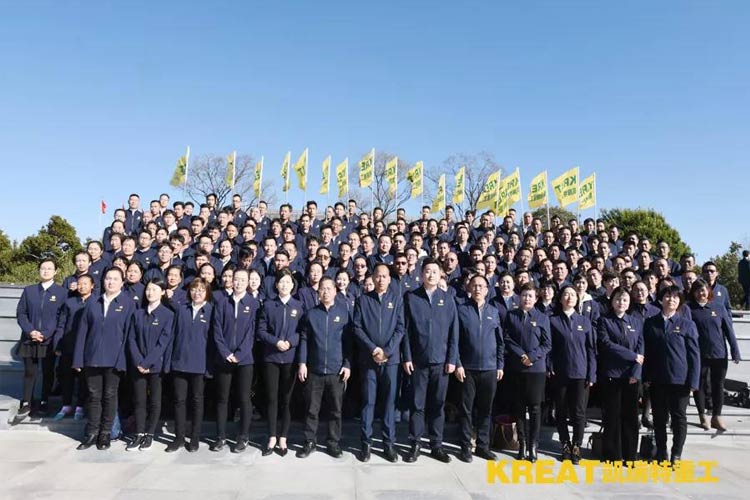 凱瑞特重工“感謝有你，伴我同行”2019年會(huì)圓滿(mǎn)結(jié)束