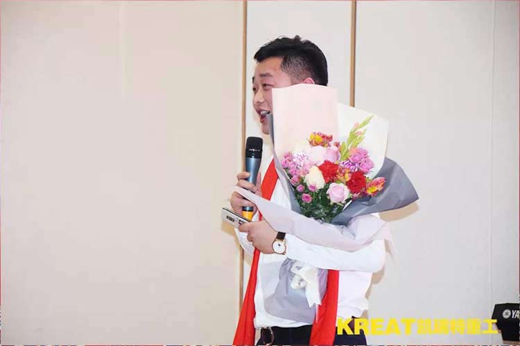 凱瑞特重工“感謝有你，伴我同行”2019年會(huì)圓滿(mǎn)結(jié)束